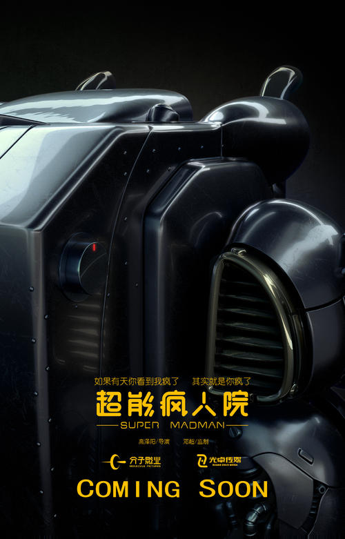房屋不动产产权证